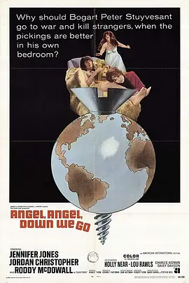 选我还是她封面图