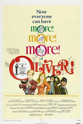 雾都孤儿封面图