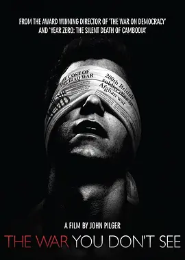 看不见的战争封面图