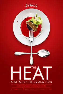 The Heat: A Kitchen (R)evolution封面图
