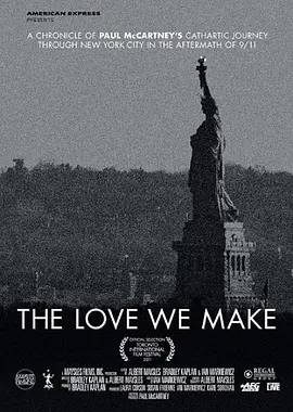 爱情的模样封面图