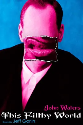 肮脏世界封面图