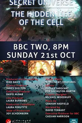 人体奥妙之细胞的暗战封面图