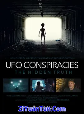 UFO阴谋：隐藏的真相封面图