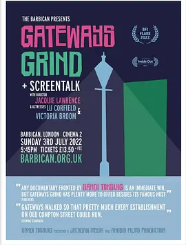 一间拉吧的往事封面图