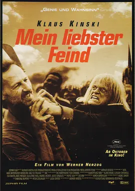 我的魔鬼封面图