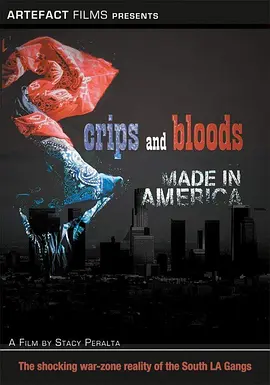 美国制造封面图