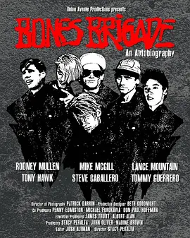 白骨队：滑板最初的记忆封面图