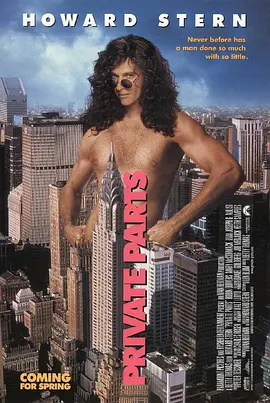 隐私部分封面图