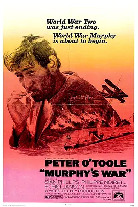 墨菲的战争封面图