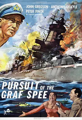 血拼大西洋封面图