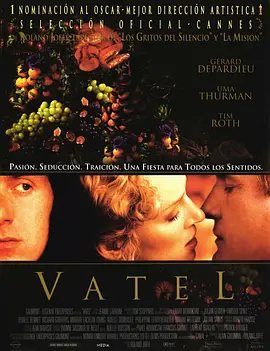 巴黎春梦封面图