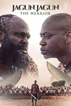 Jagun Jagun封面图