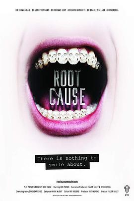 根本原因封面图