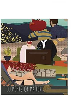 物质元素封面图