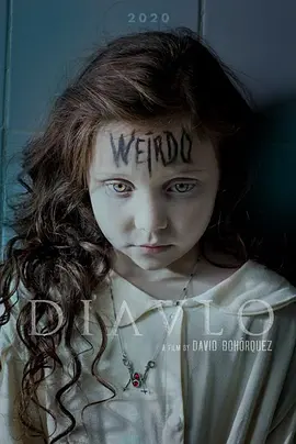 恶魔之子封面图