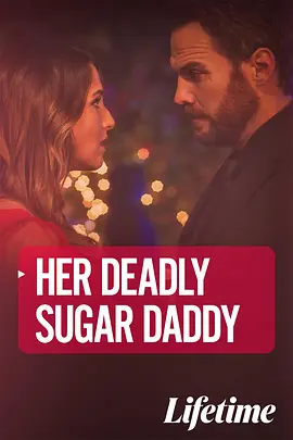 甜心老爸封面图