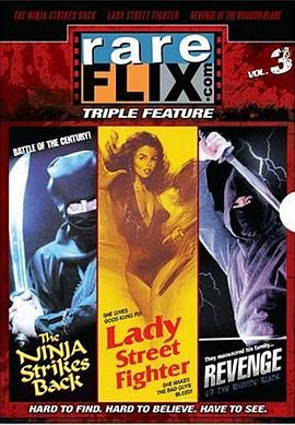 The Last Reunion封面图