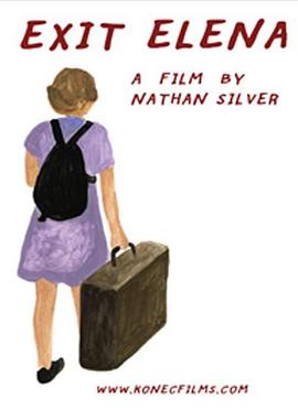 艾莲娜的出口封面图