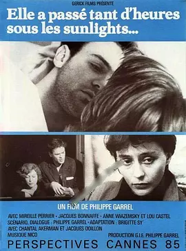 她在阳光下度过的岁月封面图