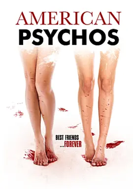 美国精神病人们封面图