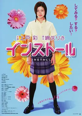 竞赛迪纳员封面图