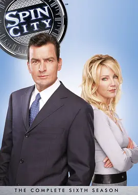 政界小人物 第六季封面图