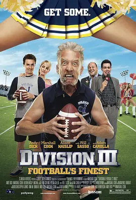 三分线：最好的球封面图