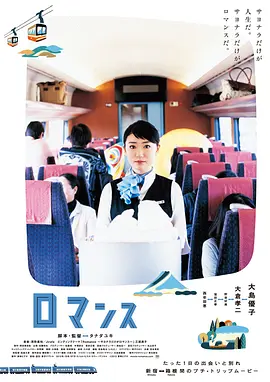 心路历程封面图