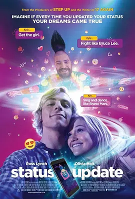 状态更新封面图