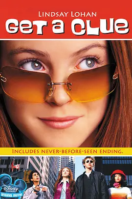 小记者大侦探封面图