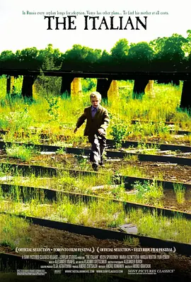 寻找幸福的起点封面图