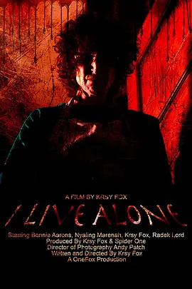 独居女人封面图