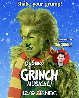 绿毛怪格林奇音乐剧封面图