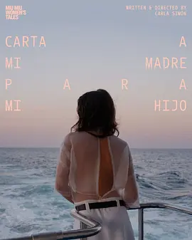 我母亲给我儿子的信封面图