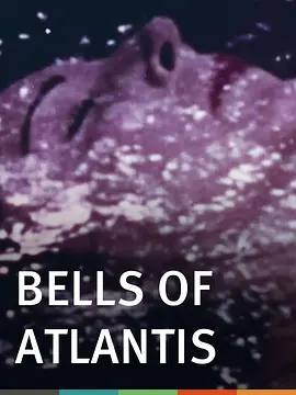 大西洋之钟封面图