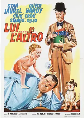 他们的第一个错误封面图