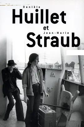 新郎，女骗子和皮条客封面图