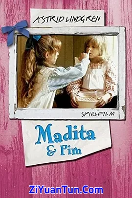 Madicken På junibakken封面图