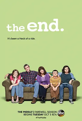 中产家庭 第九季封面图