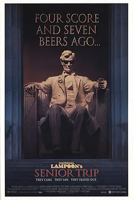 校园蓝波队封面图