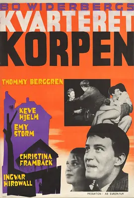 乌鸦住宅区封面图