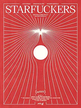 肏星者们封面图