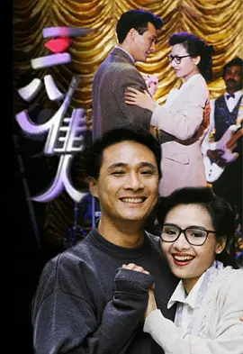 三八佳人封面图