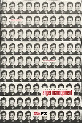 愤怒管理 第二季封面图