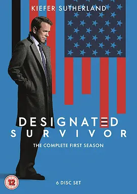 指定幸存者 第一季封面图