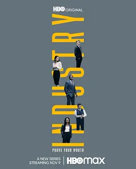 投行风云 第一季封面图