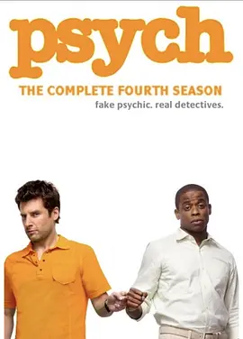 灵异妙探 第四季封面图