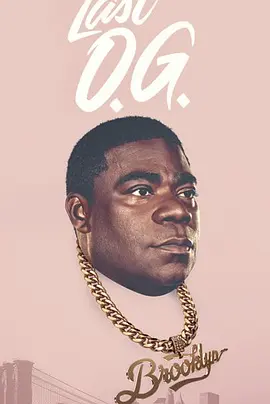 最后的匪帮 第一季封面图