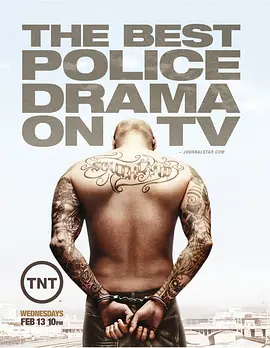 南城警事 第五季封面图